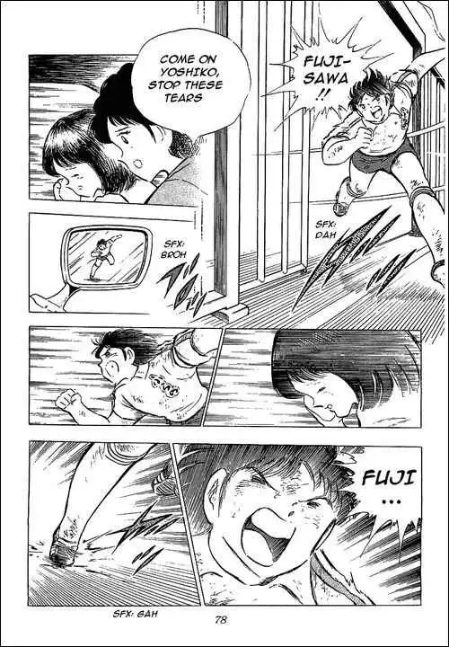 Captain Tsubasa Chapter 74 30